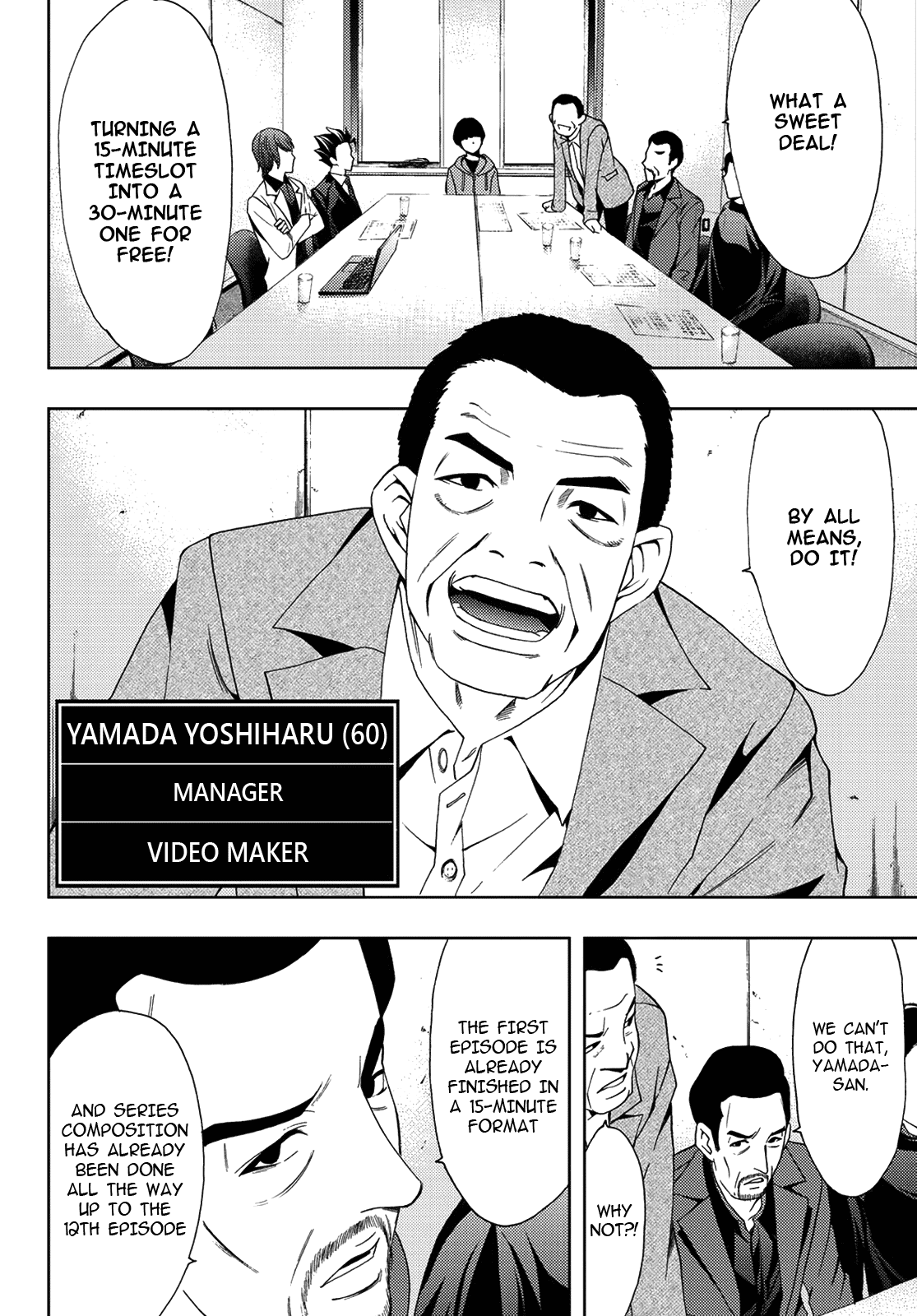 Hitman (Kouji Seo) Chapter 83 2